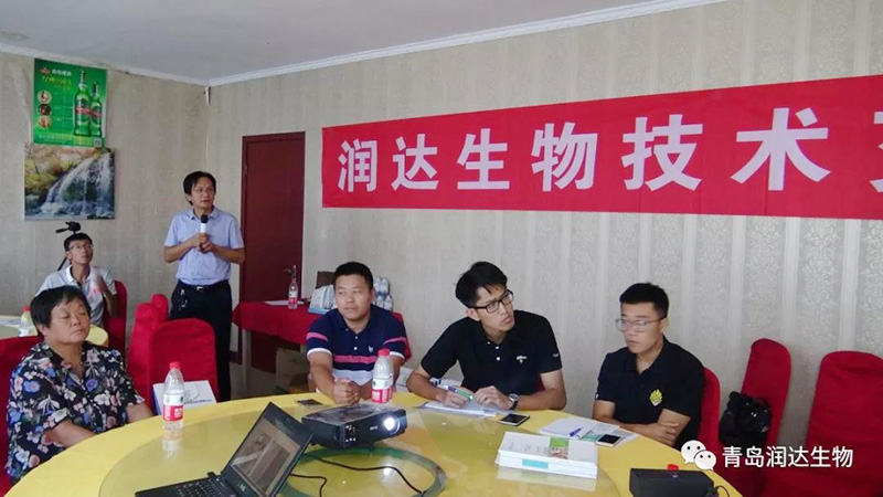  【又双叒叕是一次技术与技术的碰撞】润达技术交流会第4场