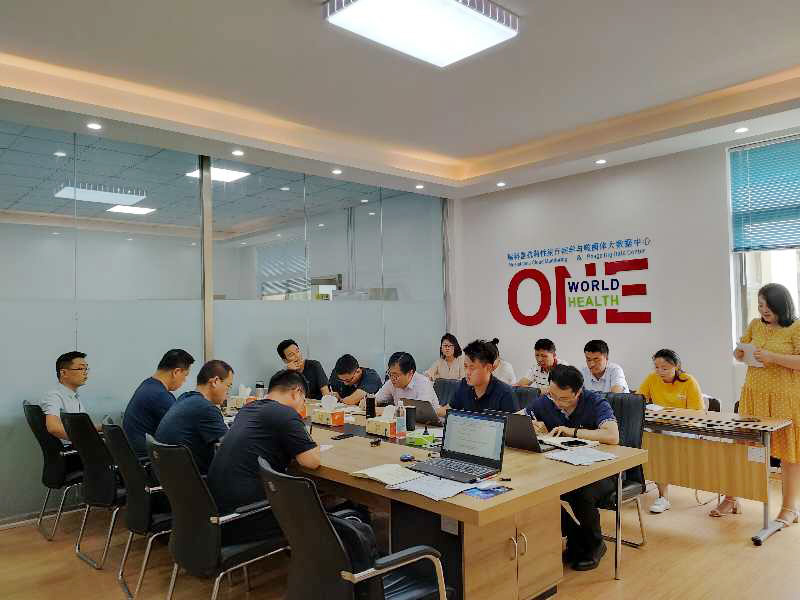  【乘风破浪，携手共进】2020年润达生物任职资格认证会圆满成功！