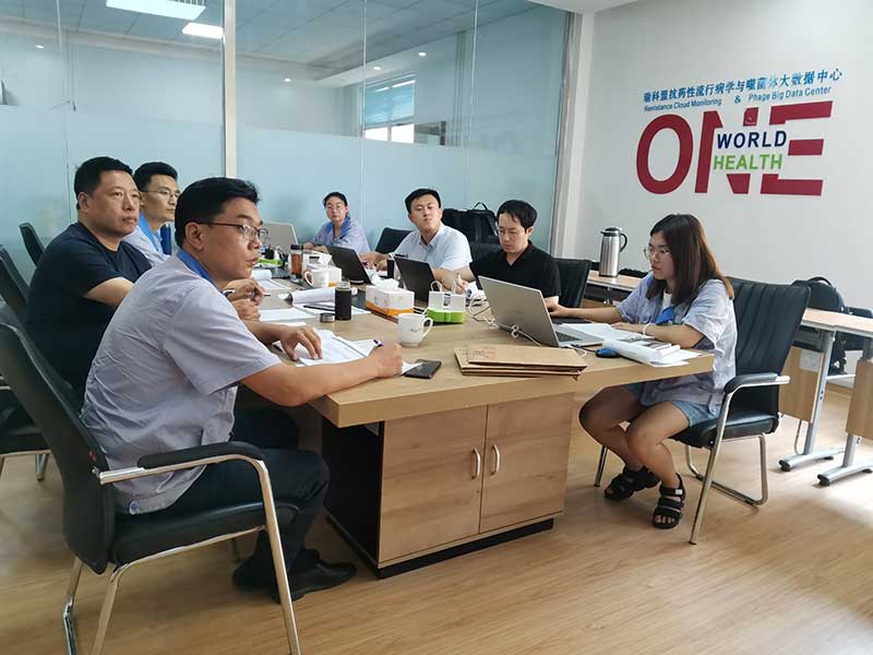  完美蜕变 不畏挑战|2021年第三届润达生物任职资格认证会圆满成功！