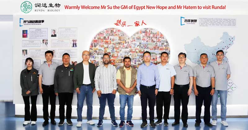 共促发展 共赢未来||热烈欢迎新希望埃及有限公司贵宾莅临润达生物参观考察！