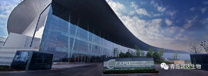 展会邀约 ▎2024中国畜博会开幕在即！润达生物与您不见不散！！！