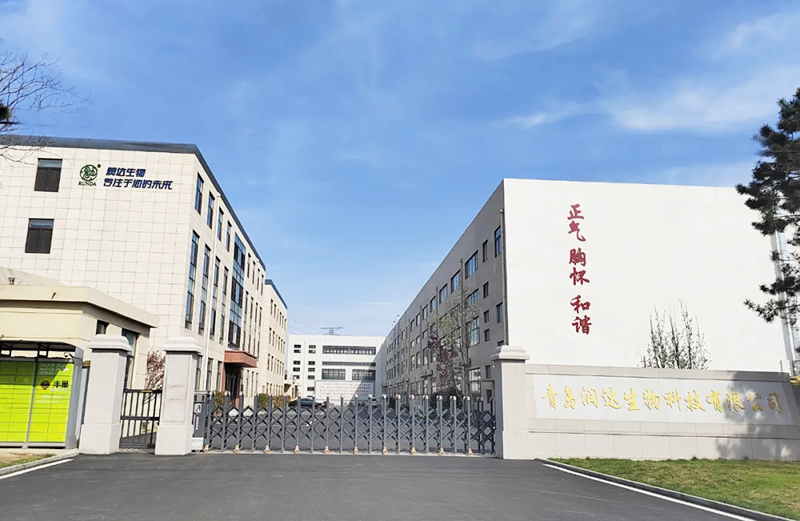 喜报！热烈祝贺润达生物成功获评“青岛市工业设计中心”