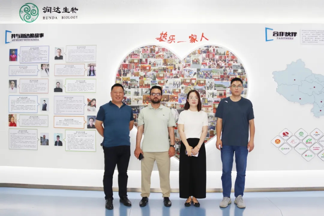 热烈欢迎阿富汗客户莅临润达生物参观考察，共谋合作新篇！