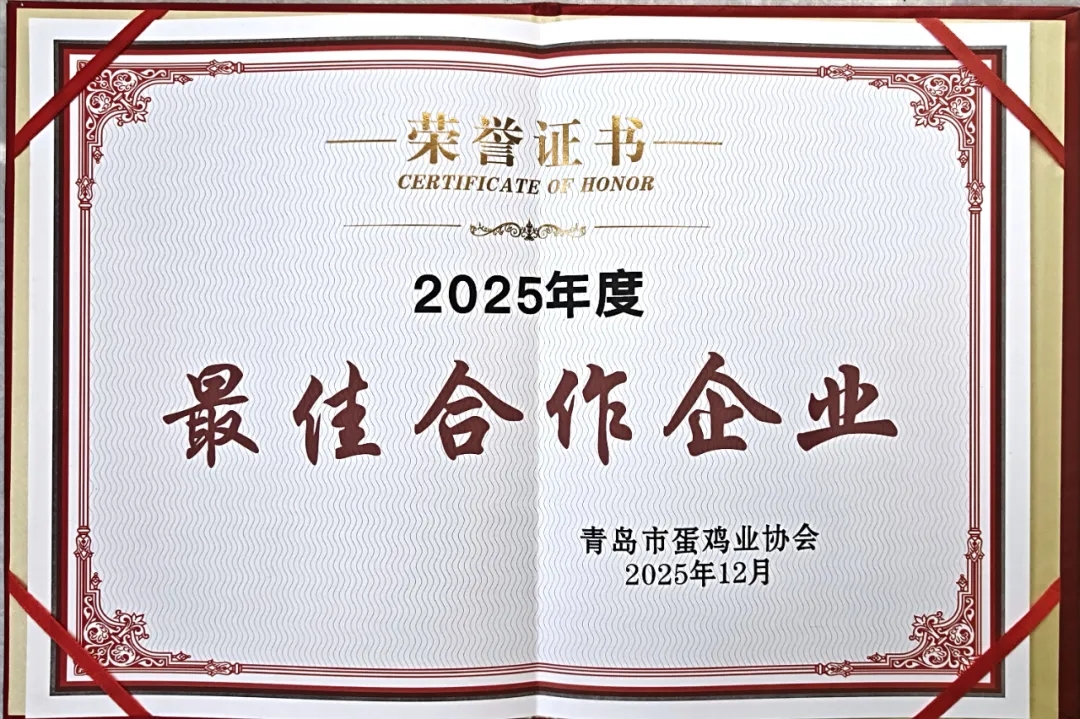 640_wx_fmt=jpeg&from=appmsg&tp=webp&wxfrom=10005&wx_lazy=1.webp (4).jpg