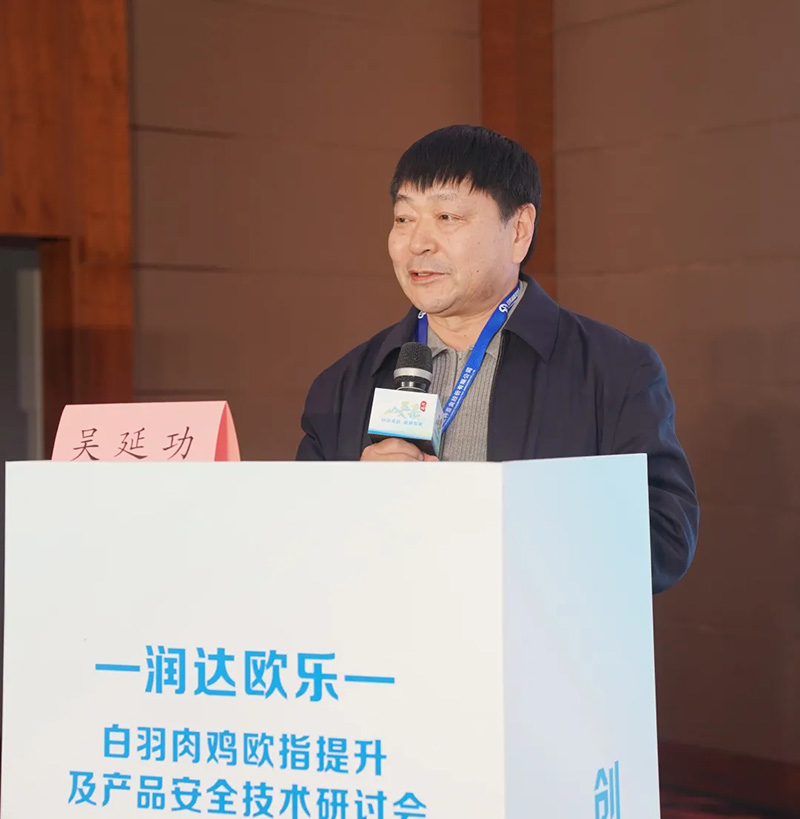 640_wx_fmt=jpeg&from=appmsg&tp=webp&wxfrom=10005&wx_lazy=1.webp (1) 拷贝.jpg