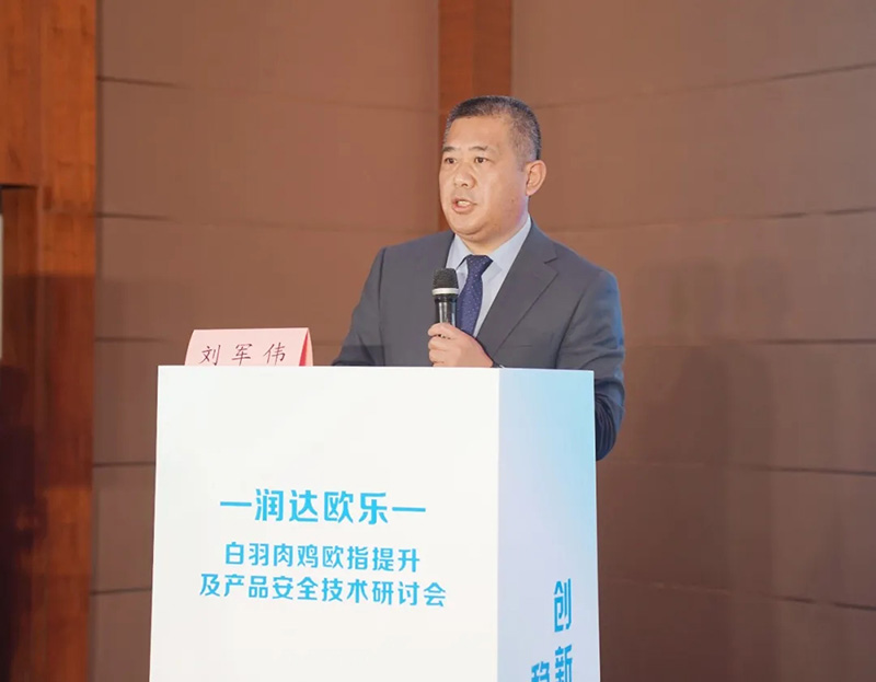 640_wx_fmt=jpeg&from=appmsg&tp=webp&wxfrom=10005&wx_lazy=1.webp (2) 拷贝.jpg