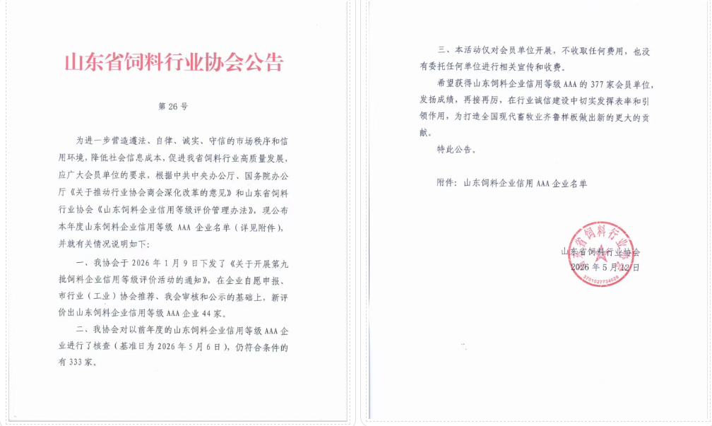 6bb2aa8b-233e-44cb-9e71-1bbfe38e7806.png