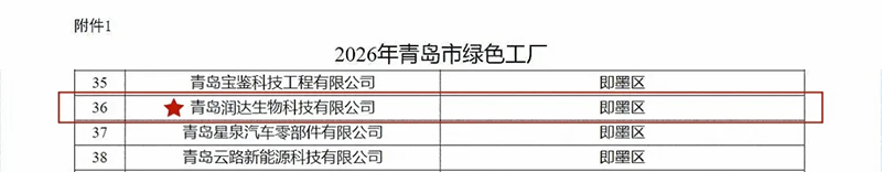 1783681168560257.jpg 640_wx_fmt=jpeg&from=appmsg&tp=webp&wxfrom=10005&wx_lazy=1.webp (1) 拷贝.jpg